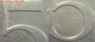 5 рублей-2012 Задвоеность с 2-ух ст ,2011 П.раск,1997 н.раск - P1040430.JPG