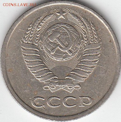 1 копейка 1939 года - IMG_0004_NEW
