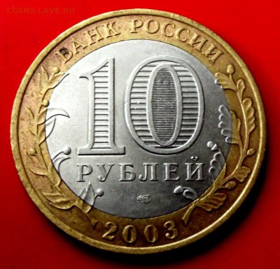 БМ Муром до 26.04.14г. до 22-00 мск - DSCF0151.JPG