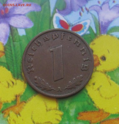1 пф 1937а до 23.04 в 22-00 - 6