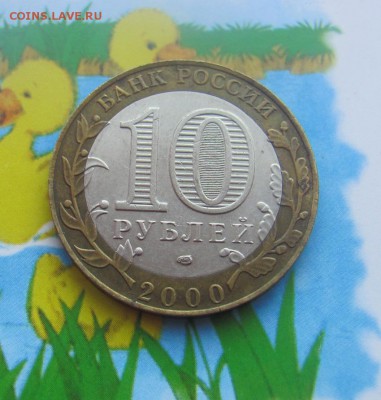 Политрук(55победе) до 23.04 в 22-00 - 11