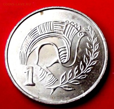 Кипр 4 монеты из ходячки до 26.04.14г. до 22-00 мск - DSCF0205.JPG