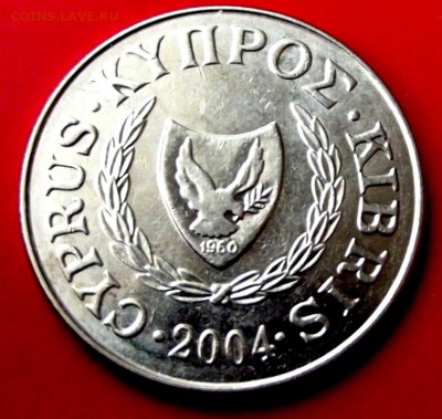 Кипр 4 монеты из ходячки до 26.04.14г. до 22-00 мск - DSCF0195.JPG