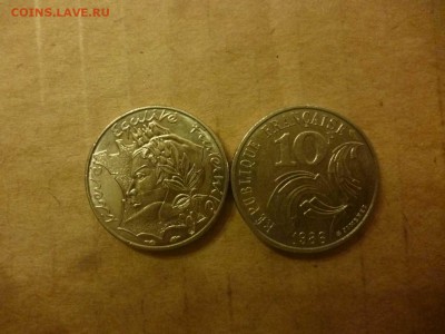 ДК Франция 10 франков Женевьева ФИКС 26.08 - P1050929