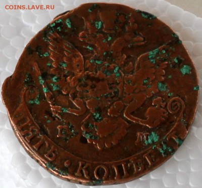 5 коп. 1783 ЕМ на тонкой заготовке. Вес 35,3 гр. - Изображение 059