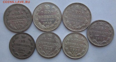Лот билона 1870-1915гг 7шт ,есть неплохие до 24.04.2014г - IMG_0009.JPG