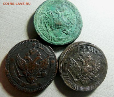 5 копеек 1803 года ЕМ - разные орлы. - 032.JPG