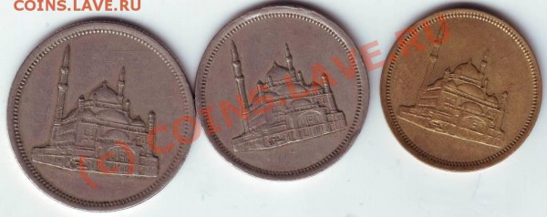 20 и 2шт. по 10 пиастров Египет до 15.03.10г. в 19.00 по мск - IMAGE0036.JPG