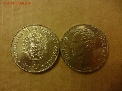 ДК Венесуэла 5 боливаров ФИКС 26.04 - P1050931