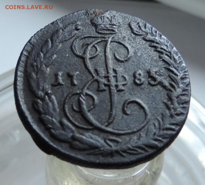 денга 1785 КМ   до 22.00 час.  26.04.2014 г. - DSCN9687.JPG