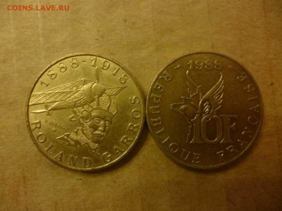 ДК Франция 10 франков Р.Гаррос Самолет ФИКС 26.04 - P1050942