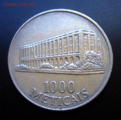 2 - Мозамбик 1000 метикал (1994) «Здание» d-32мм Р