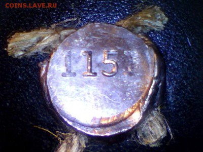22:00 - № 1151