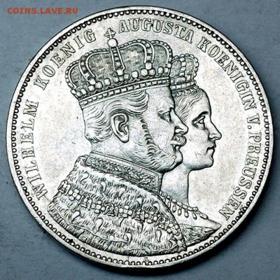 Отличный прусский кронунгсталер 1861(А); до 21.04_22.04мск - 7573