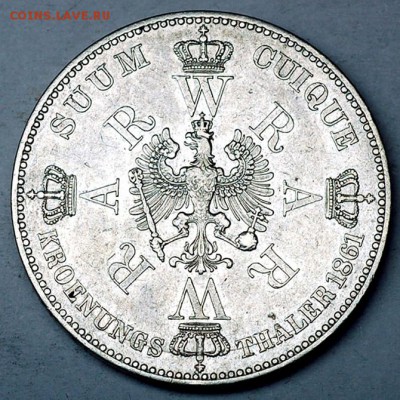 Отличный прусский кронунгсталер 1861(А); до 21.04_22.04мск - 7574