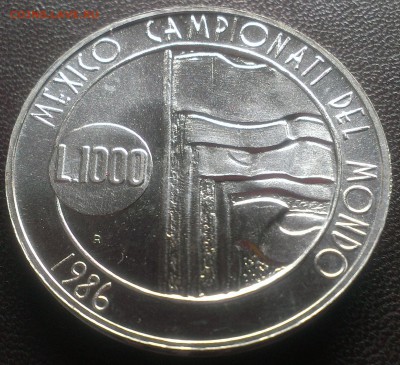 Серебро, Евро, Футбол - IMAG0419