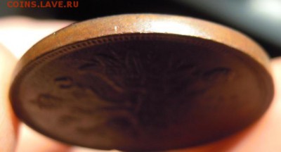 Кабинетная двушка 1865 г ЕМ в отличном прочекане до 24.04.14 - 37