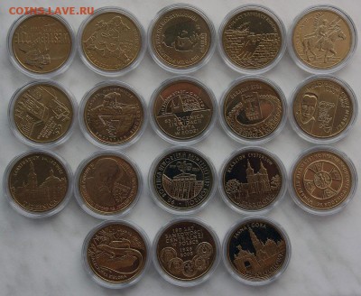 Оценка 2zl Польша 2002-2012.Альбом под капсулы. - IMG_3876.JPG
