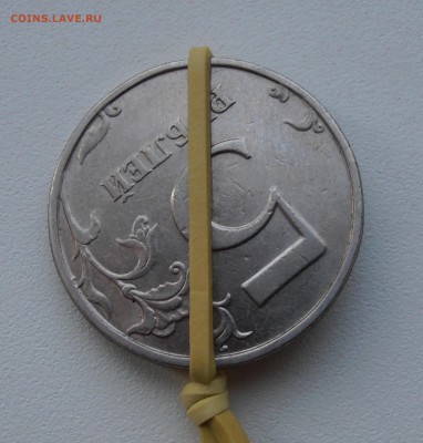 5 руб 1998 год СПМД брак разворот - P1012568.JPG