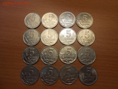 5 копеек МД 2000-2009, 16 шт, до 25.04.2014 - DSCN0230.JPG