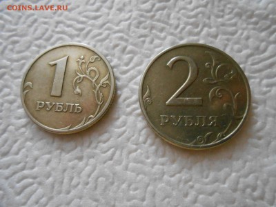1 и 2 рубля 1999 СПМД, до 25.04.2014 - DSCN0209.JPG