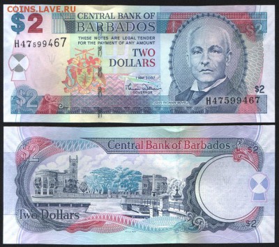 Барбадос 2 доллара 2007 до 25.04. 22.00 мск - Барбадос 2 доллара 2007