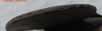 2 копейки "Барабаны" нечастый штемпель "ИN" - IMG_7223.JPG