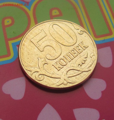 50к 11м-брак плакировки? - 888