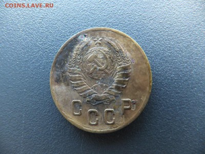 2 копейки 1940 поворот - DSCF2004.JPG