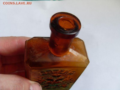 аптечная бутылочка царская - SDC13800.JPG