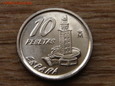 Испания 10 песет 1996 до 23.04.14 в 21.00 М - IMG_5023