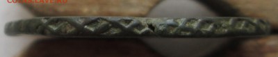 Денга, 1731г.,перечекан из рамочной копейки. - IMG_3396 - копия.JPG