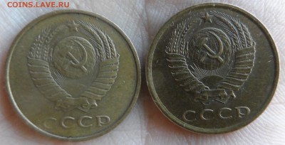 3 копейки 1984 год подскажите по шт. - SAM_1943.JPG