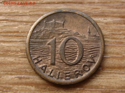 Словакия 20 геллеров 1939 до 23.04.14 в 21.00 М - IMG_5089