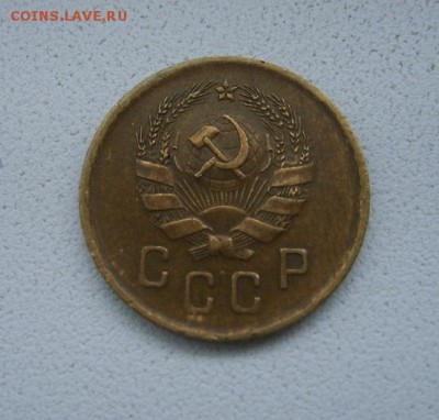 СССР,2 копейки 1936г(нормальная)!до 23.04.2014 - S6000010.JPG