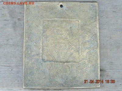 оценка иконы-металлопластика - DSCN1904.JPG