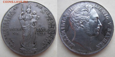Бавария 2 гульдена 1855. Предпродажная оценка. - 1
