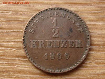 2 крейцера 1866 до 23.04.14 в 21.00 М - IMG_5099