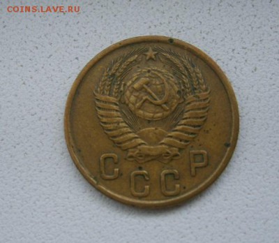 СССР,2 копейки 1950г(нормальная)!до 23.04.2014 - S6000008.JPG