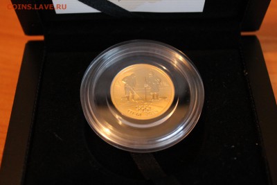 50 рублей 2011 г "Олимпиада в Сочи 2014 Кёрлинг" - IMG_2509.JPG