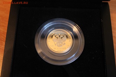 50 рублей 2011 г "Олимпиада в Сочи 2014 Кёрлинг" - IMG_2510.JPG