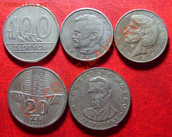 №2 подборка разной юбилейки ПОЛЬШИ до 12.03.10г. в 21:50 мск - S1050004.JPG