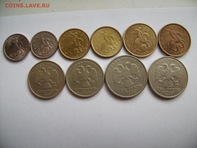 2 рубля 1999год ммд+(оба двора) - RIMG0004.JPG