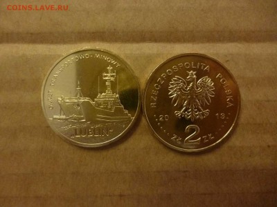 ДК Польша 2 злотых Люблин Корабль ФИКС 27.04 - P1050999