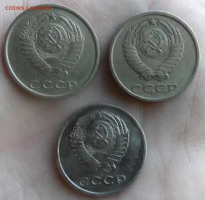 3 копейки 1984 год подскажите по шт. - SAM_1951.JPG