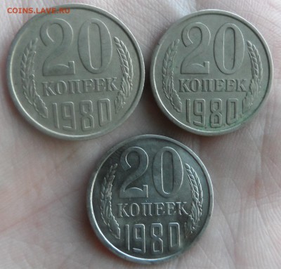 3 копейки 1984 год подскажите по шт. - SAM_1944.JPG