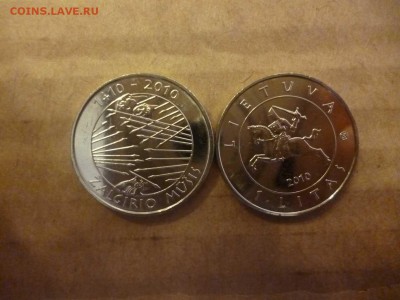 ДК Литва 1 лит Грюнвальдская битва ФИКС 27.08 - P1060012