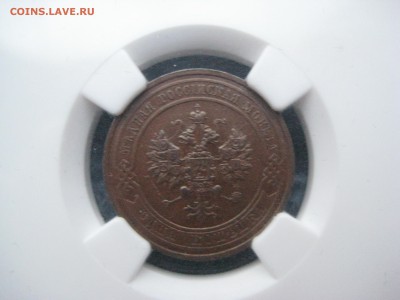 Оцентите 1к1915 ngc ms63bn - IMG_0543.JPG