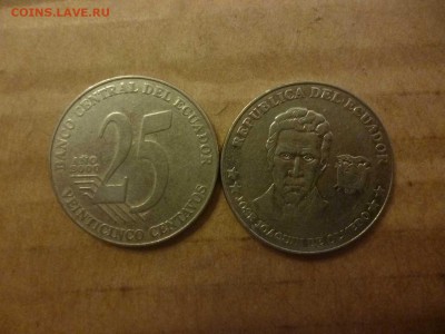 ДК Эквадор 25 эскудо ФИКС 27.08 - P1060028