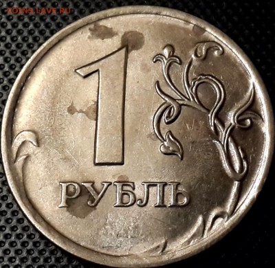 1 рубль 2010 СП - помогите определить шт. по АС - реверс 1руб2010 сп-2
